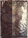 Бісер китайський дрібний 25г, лилово-коричневий, прозорий, 1,5-2мм, код М-914. М-914/25 фото 1