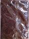 Бісер китайський дрібний 25г, фіолетово-коричневий "вогник" зі сріблстою серединкою, 1,5-2мм, код М-906. М-906 фото 2