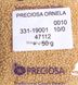 47112 Бісер чеський 50г,  PRECIOSA №10, непрозорий, перлинний, кремово-персиковий. 47112 фото 1
