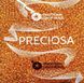 81060 Бисер чешский 50г, "PRECIOSA", №10, оранжевый, прозрачный, радужный. 81060 фото 1
