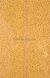 Бисер китайский мелкий 25г, жёлтый, непрозрачный, 1,5-2мм, код М-515. М-515/25 фото 1