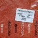 97059 Бисер чешский 50г, "PRECIOSA" №10, прозрачный с серебряным отверстием, красно-алый, РАДУЖНЫЙ. 97059 фото 1
