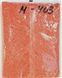 Бисер китайский мелкий 25г, персиково-оранжевый, непрозрачный, 1,5-2мм, код М-403. М-403/25 фото 2