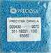 63050 Бісер чеський 50г, "PRECIOSA", №10, непрозорий, темно-блакитний. 63050 фото 2