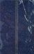 Бісер китайський дрібний 25г, фіолетово-синій, непрозорий, 1,5-2мм, код М-727. М-727/25 фото 1