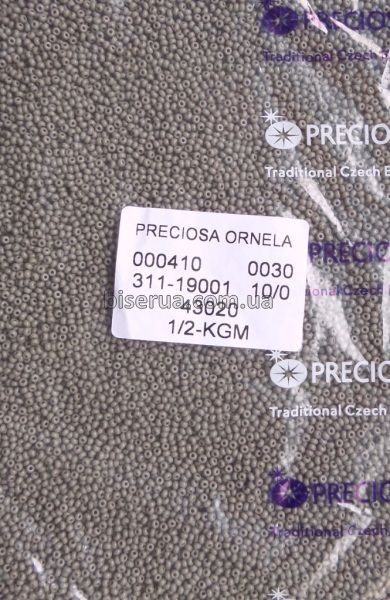 43020 Бісер чеський 50г, "PRECIOSA", №10, сірий, непрозорий. 43020 фото