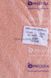 37188 Бісер чеський 25г, "PRECIOSA", №10, світло-персиковий, непрозорий, перлинний. 37188/25 фото 1