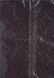 Бисер китайский мелкий 25г, тёмно-баклажанный, непрозрачный, сатиновый 1,5-2мм, код М-816. М-816/25 фото 1