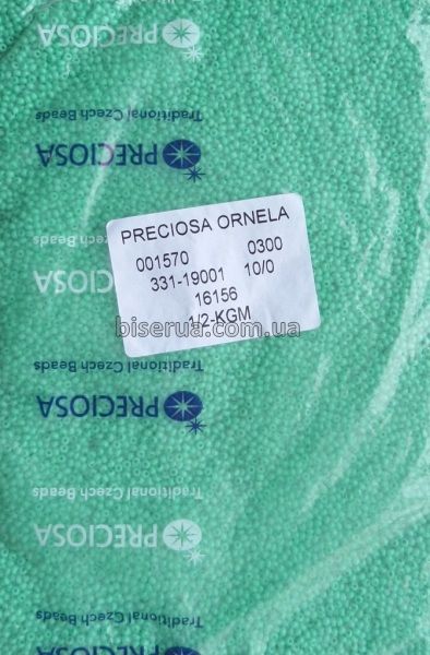 16156 Бісер чеський 50г, "PRECIOSA", №10, салатовий, непрозорий. 16156 фото