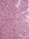 Бісер китайський крупний 25г, світло-фіолетовий, непрозорий, перлинний, 4мм, код K-801А. К-801А/25 фото 1