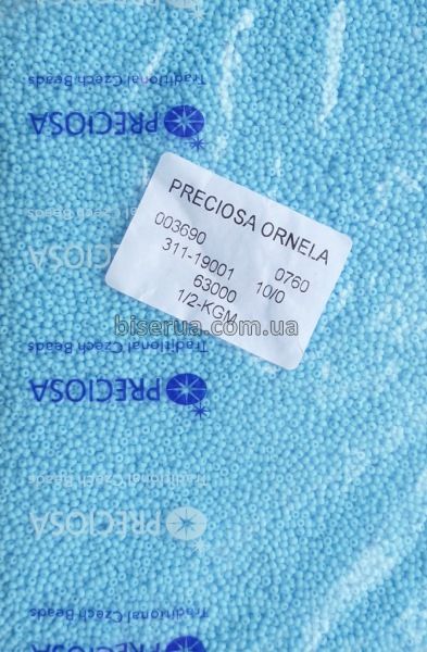 63000 Бісер чеський 25г, "PRECIOSA", №10, блакитний, непрозорий. 63000/25 фото