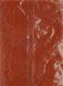 Бісер китайський дрібний 25г, помаранчевий, прозорий, 1,5-2мм, код М-410. М-410/25 фото 1