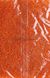 Бисер китайский крупный 25г, оранжевый, прозрачный, 4мм, код K-416. К-416/25 фото 1