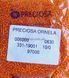 97000к Бисер чешский 50г, "PRECIOSA", №10, оранжевый, прозрачный с серебряным квадратным отверстием. 97000к фото 1