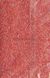 Бісер китайський дрібний 25г, двукольоровий, світло-бордовий, скло жовте, профарбовано всередині рожевим, прозорий, 1,5-2мм, код M-222. М-222/25 фото 2