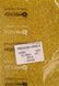 87010 Бісер чеський 50г, "PRECIOSA", №10, жовтий, прозорий зі сріблястою серединкою. 87010 фото 1