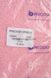 17173 Бісер чеський 50г, "PRECIOSA", №10, світло-рожевий, непрозорий. 17173 фото 1