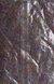 Бісер китайський дрібний 25г, янтарно-бензиновий, прозорий, 1,5-2мм, код М-1006. М-1006/25 фото 2