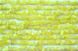 Каменные сколы, кошачий глаз, лимонно-жёлтый, (код КС-020) КС-020 фото 2