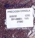 27060 Бісер чеський 50г, "PRECIOSA" №10, прозорий з сріблястим отвором, фіолетово-ліловий. 27060 фото 1