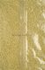 Бісер китайський дрібний 25г, гірчично-жовтий, непрозорий, 1,5-2мм, код М-514. М-514/25 фото 1