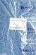 38210 Бісер чеський 25г, "PRECIOSA", №10, блакитно-сталевий, непрозорий, глянцевий. 38210/25 фото 2