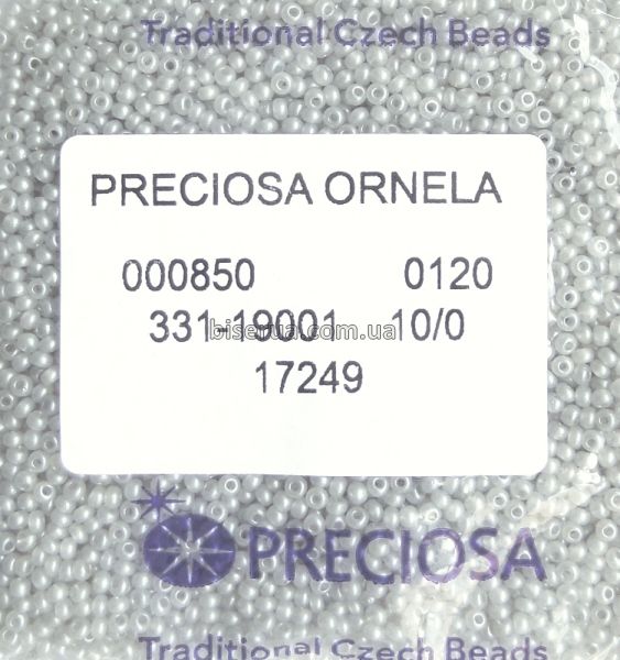 17249 Бісер чеський 50г, "PRECIOSA", №10, сірий, напівпрозорий. 17249 фото