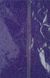 Бісер китайський дрібний, баклажанний, непрозорий, 1,5-2мм, код М-820. М-820/25 фото 1
