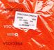 17889 Бісер чеський 25г, "PRECIOSA", №10, помаранчевий, напівпрозорий. 17889/25 фото 2