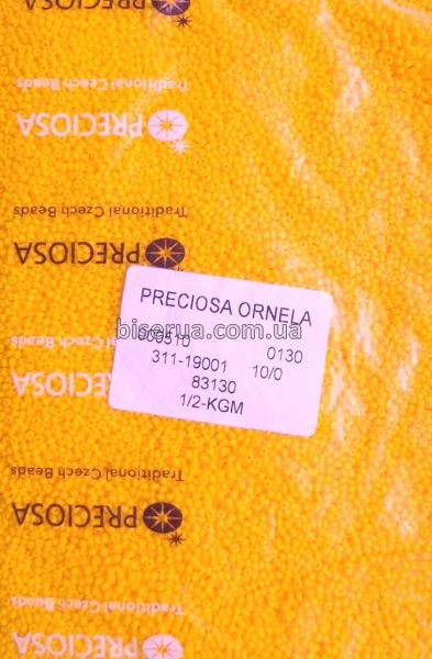 83130 Бісер чеський 50г, "PRECIOSA", №10, жовтий, непрозорий. 83130 фото