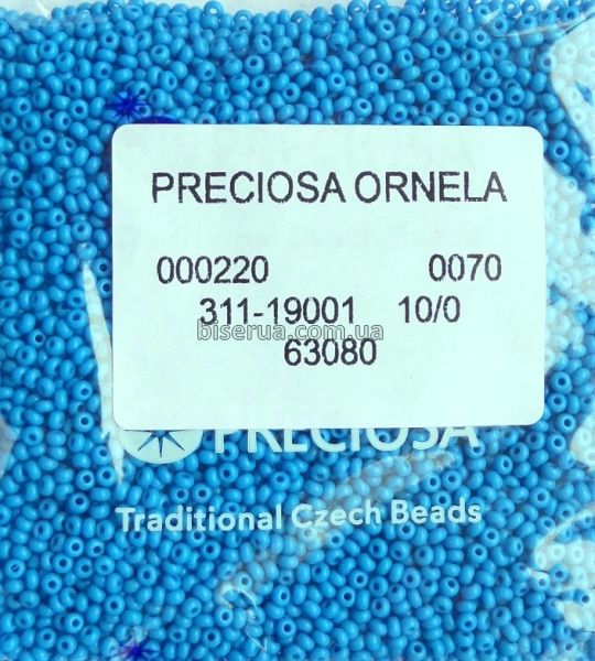 63080 Бісер чеський 50г, "PRECIOSA", №10, непрозорий, темно-блакитний. 63080 фото