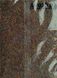 Бісер китайський дрібний 25г, коричневий, прозорий, райдужно-бензиновий, 1,5-2мм, код М-922РA. М-922РА/25 фото 2