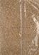 Бісер китайський дрібний 25г, гірчично-янтарний, прозорий, глянцевий 1,5-2мм, код М-940. М-940/25 фото 2